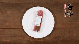 筍剝?nèi)ネ鈿ぃ袧L刀塊。