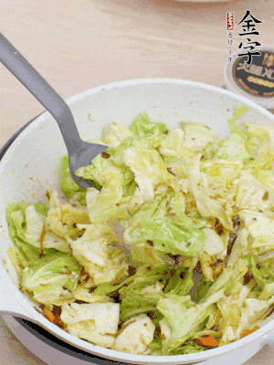 加點水收一收。