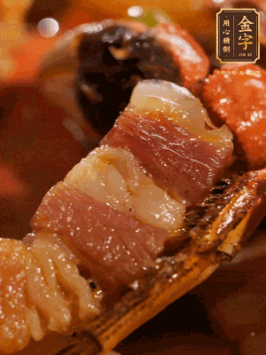 加點鹽、糖、胡椒粉調味一下