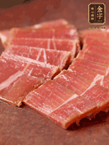 火腿切片，溫水浸泡5分鐘